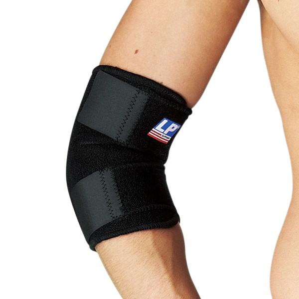 COTOVELEIRA AJUSTÁVEL EM NEOPRENE – VENDA