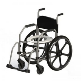 cadeira de roda higiênica preços Moema